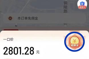 18新利游戏截图2