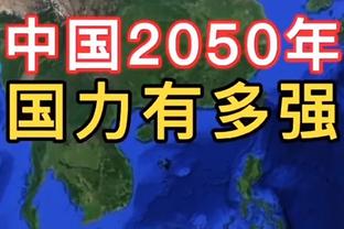 把我忘了？波尔赛季至今只打了7分钟 上赛季在魔术场均21.5分钟