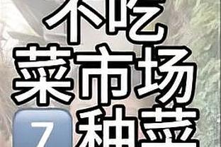 beplay体育全站下载截图4